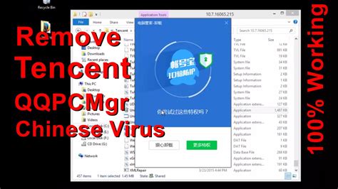 how to remove chinese malware